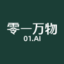 Yi (01.AI) logo